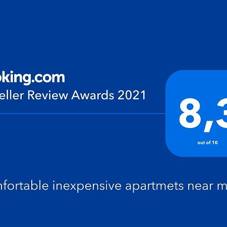 Comfortable Inexpensive Apartmets Near Metro 雅典 外观 照片